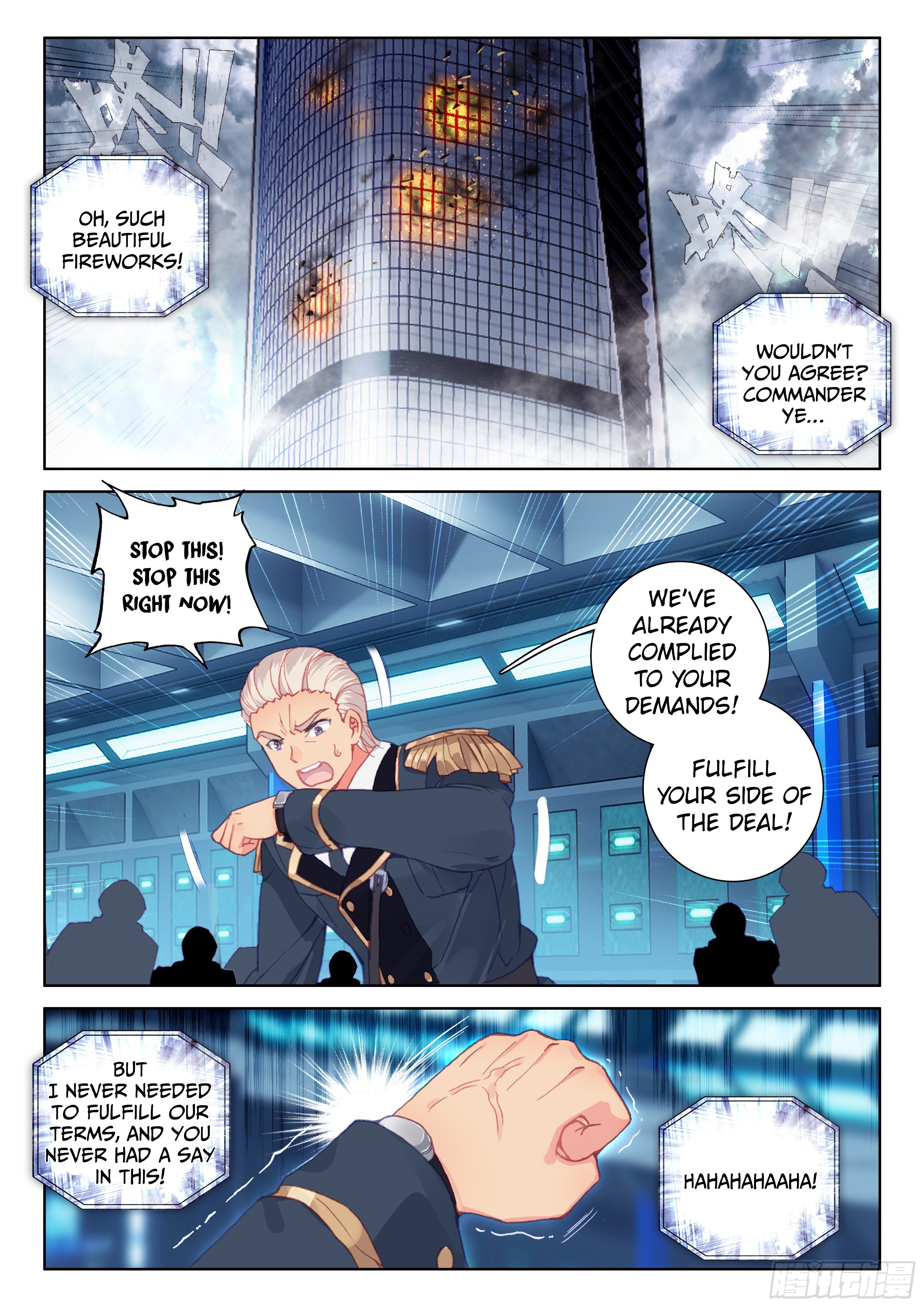 Chapter 26 - Image 8
