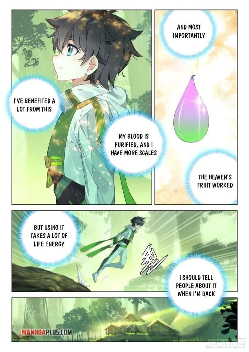Chapter 261.5 - Image 4