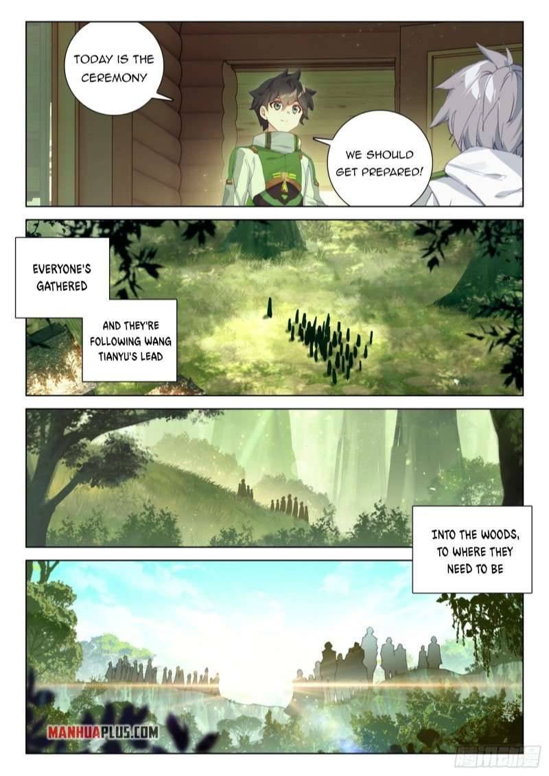 Chapter 261.5 - Image 6