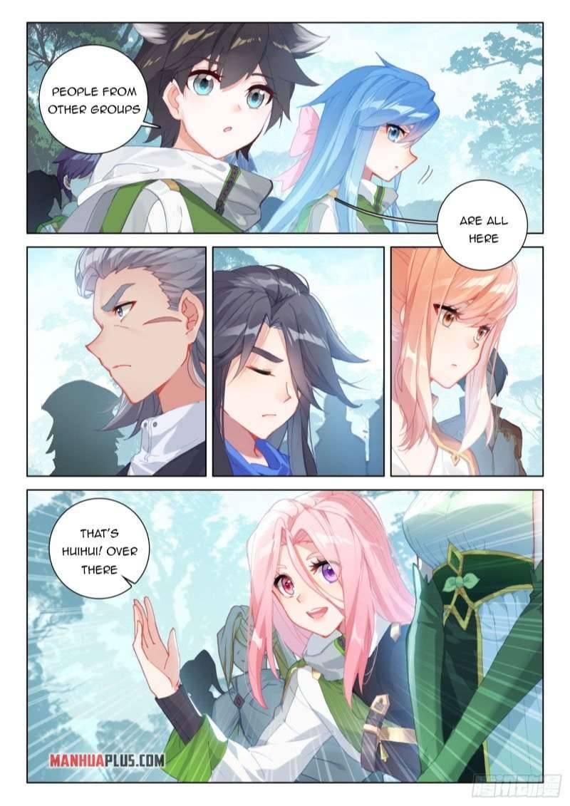 Chapter 261.5 - Image 7