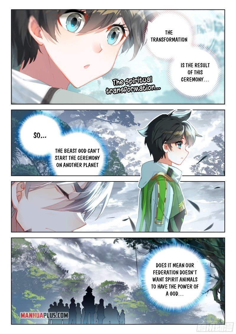 Chapter 262 - Image 2