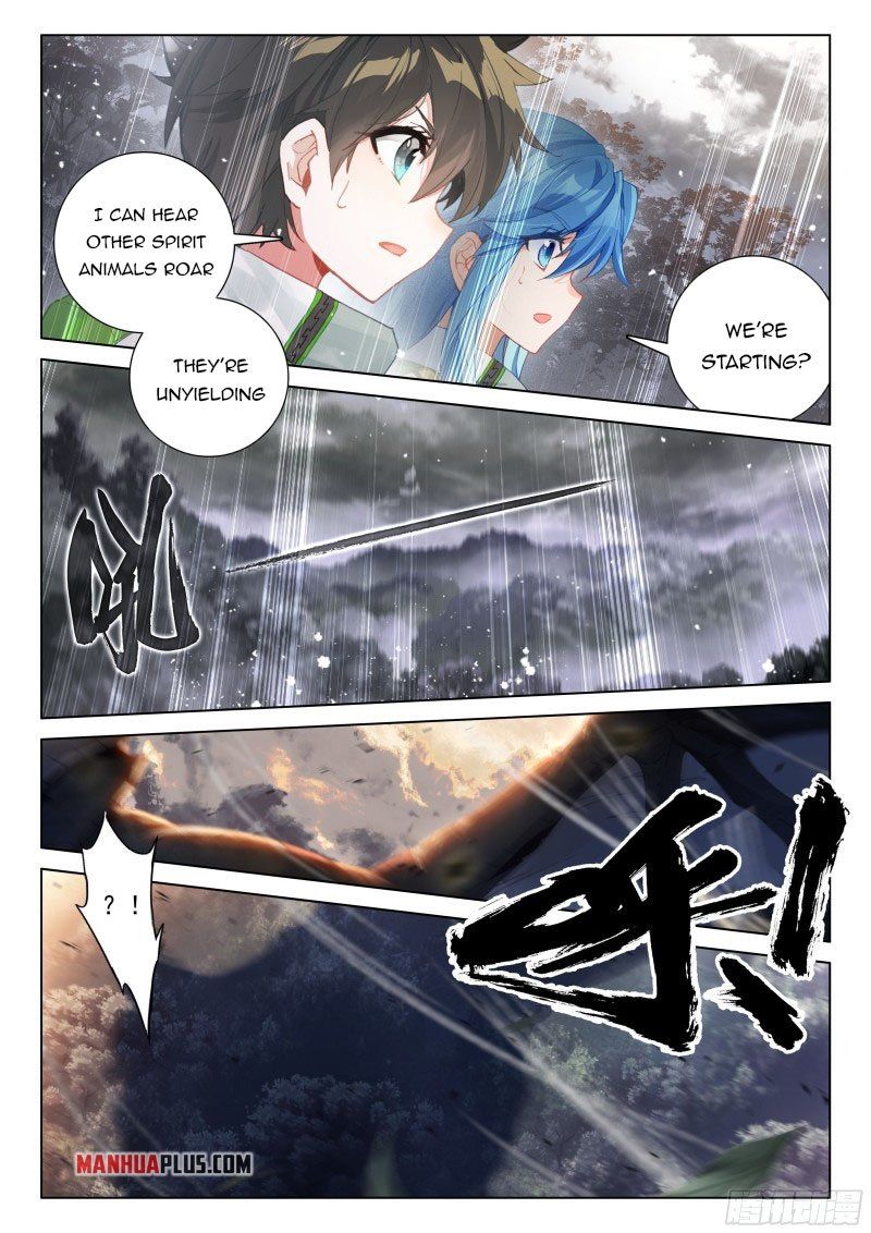 Chapter 262 - Image 4