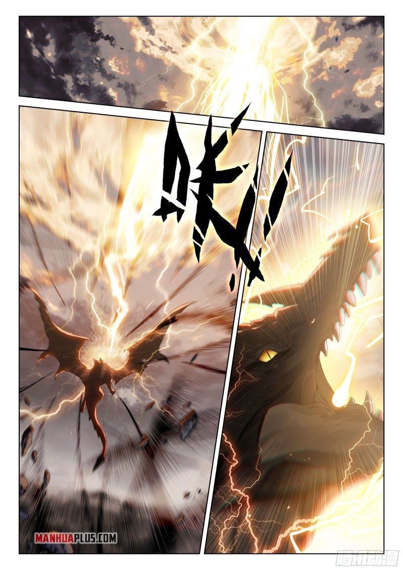 Chapter 262 - Image 7