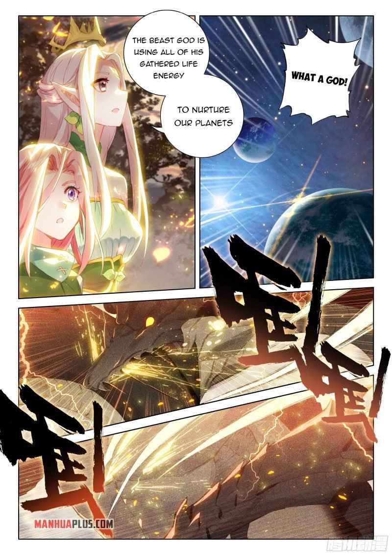Chapter 262.5 - Image 3