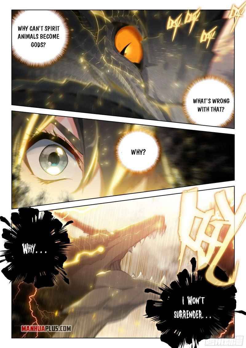 Chapter 262.5 - Image 4