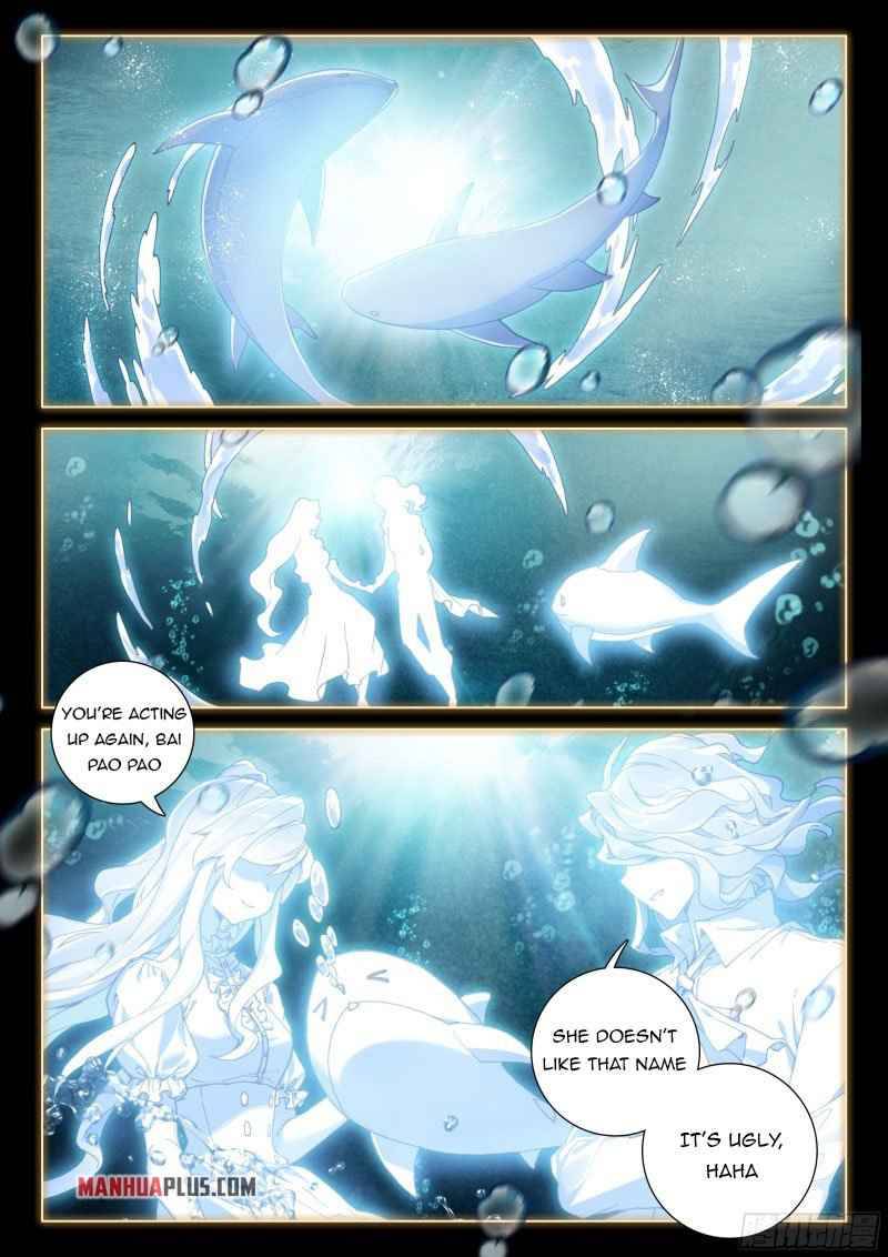 Chapter 262.5 - Image 7
