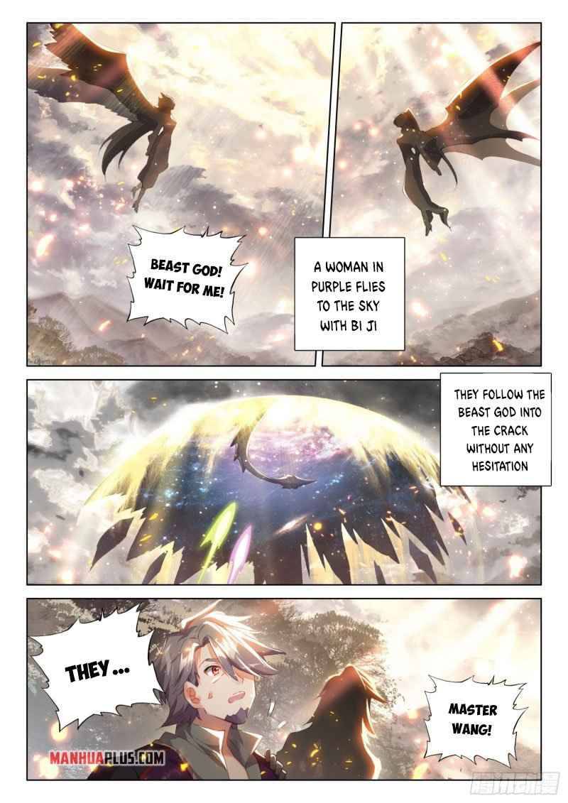 Chapter 263.5 - Image 5