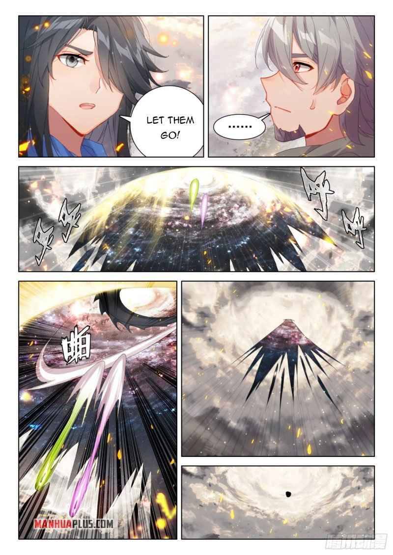 Chapter 263.5 - Image 6