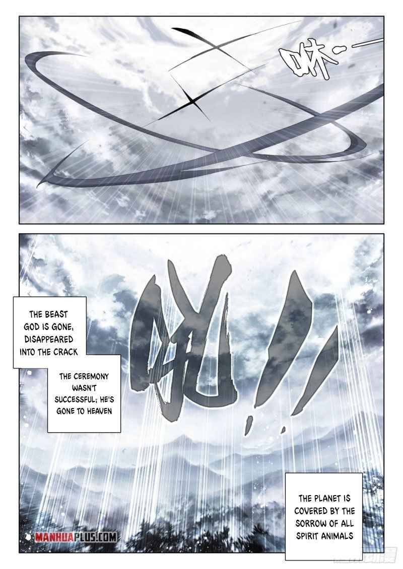 Chapter 263.5 - Image 7
