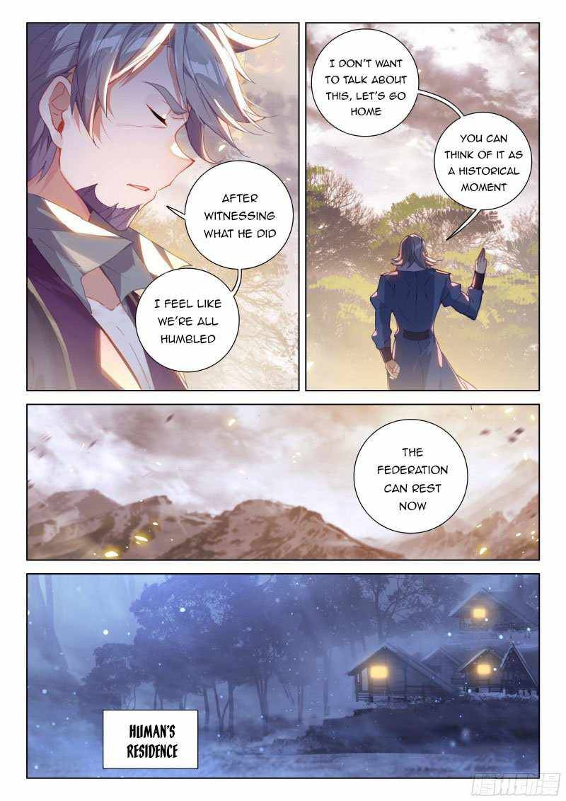 Chapter 264 - Image 3