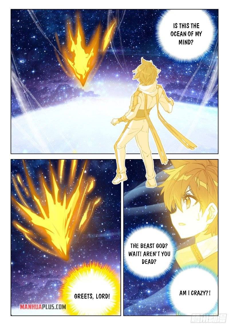 Chapter 264.5 - Image 3