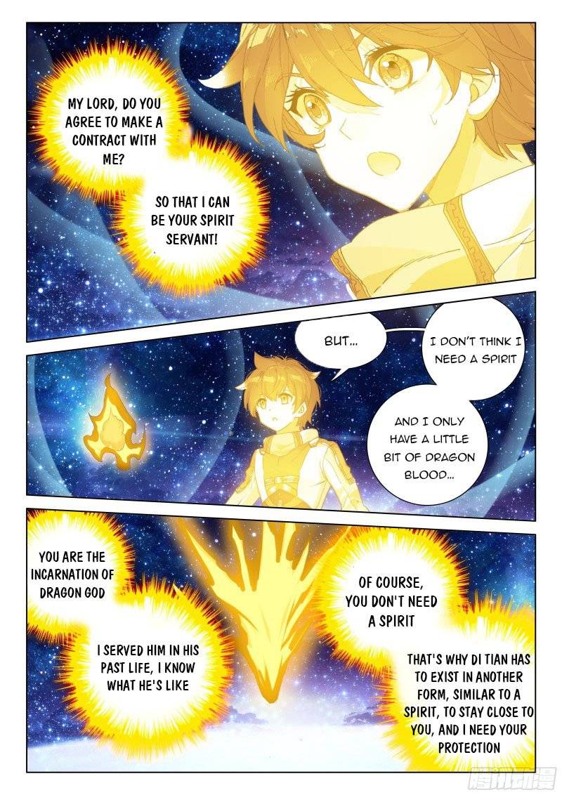 Chapter 264.5 - Image 5