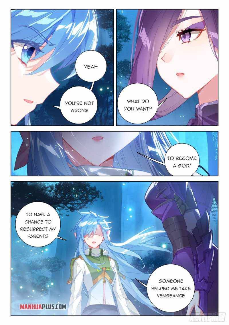 Chapter 265.5 - Image 2