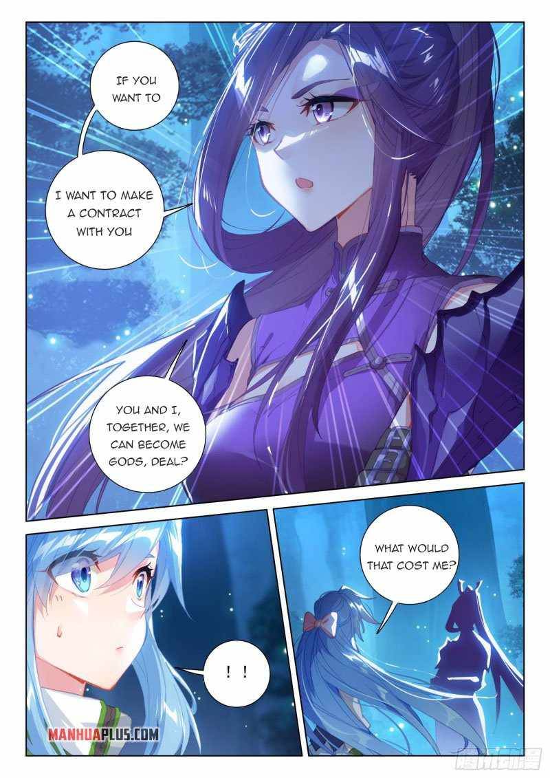 Chapter 265.5 - Image 4