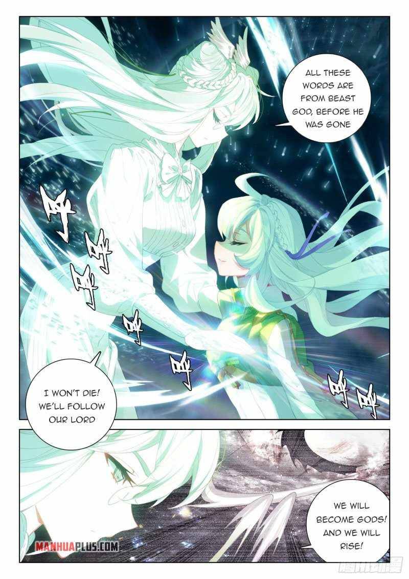 Chapter 265.5 - Image 7