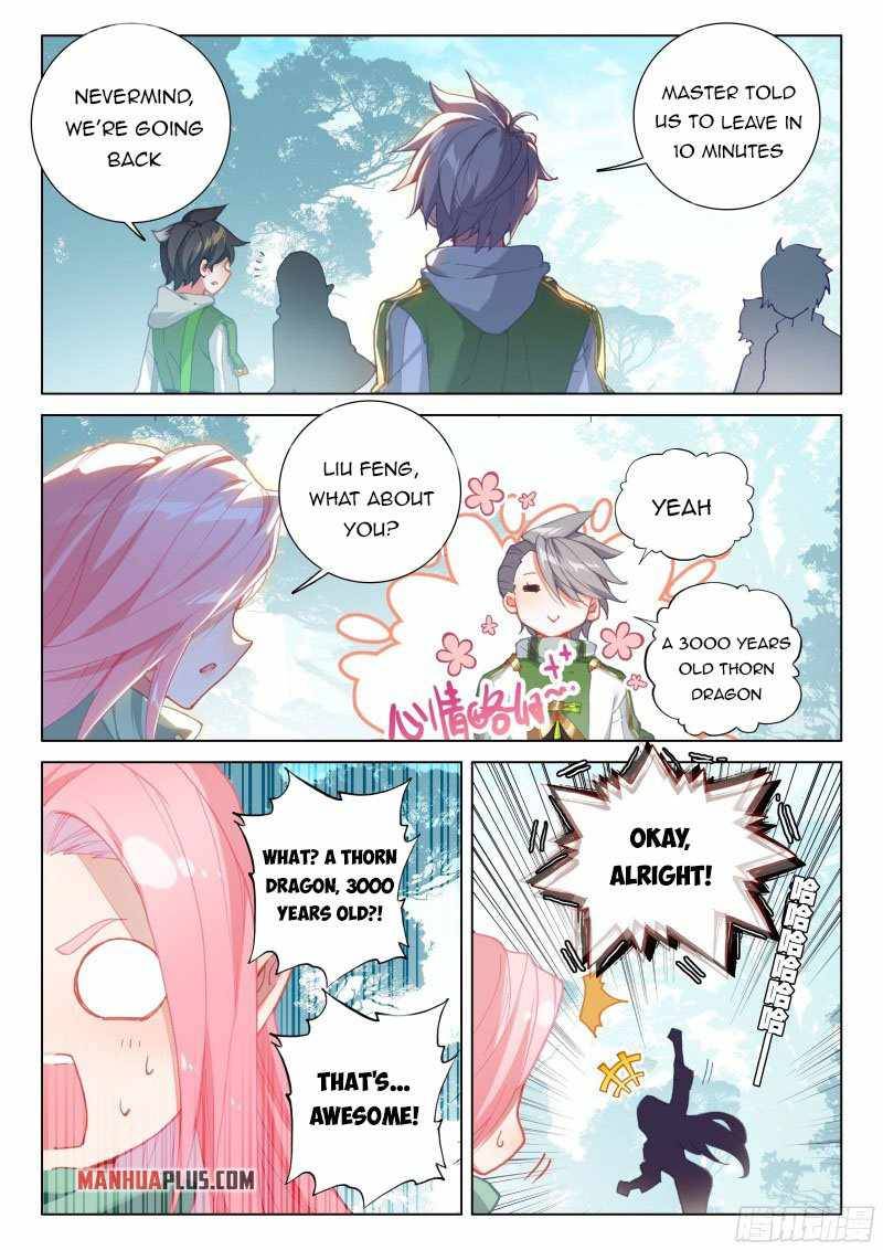 Chapter 266 - Image 7