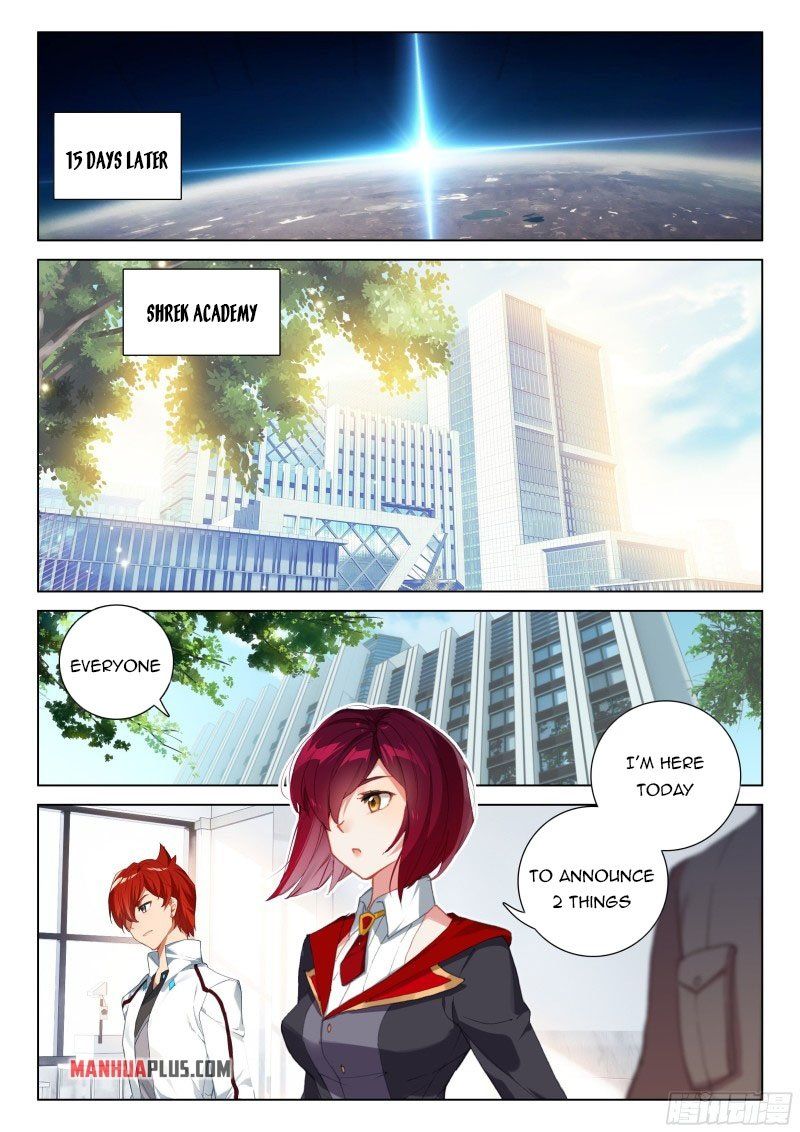 Chapter 266.5 - Image 4