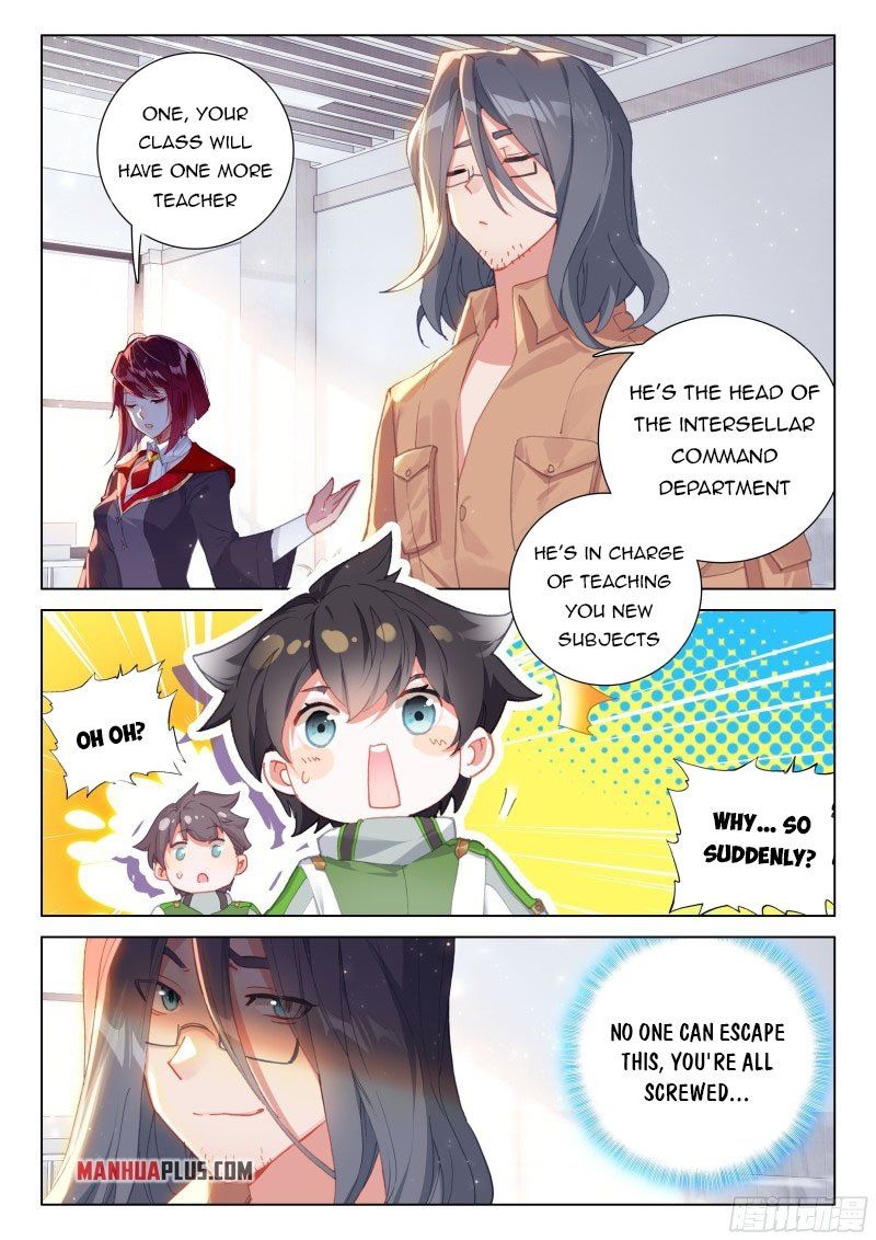 Chapter 266.5 - Image 5