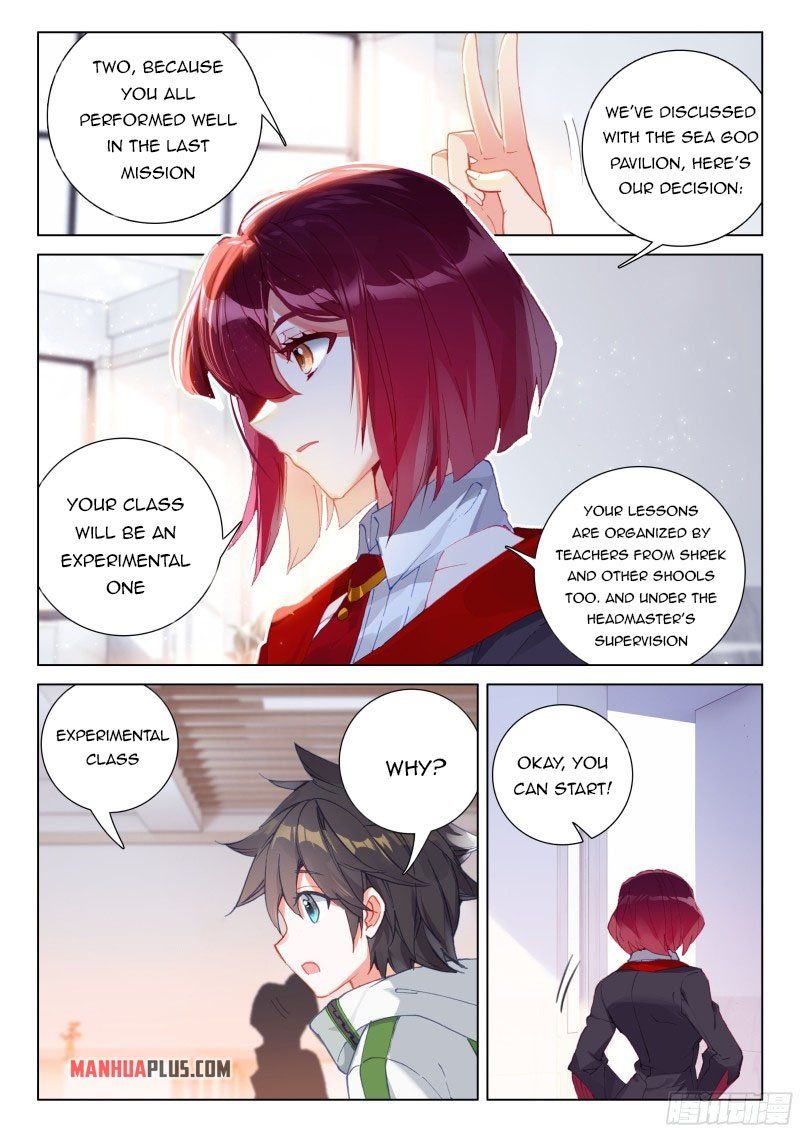 Chapter 266.5 - Image 6