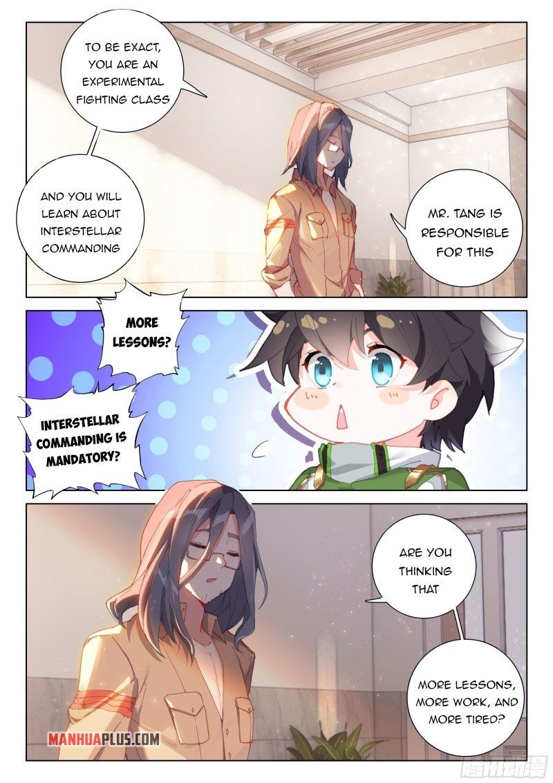 Chapter 266.5 - Image 7