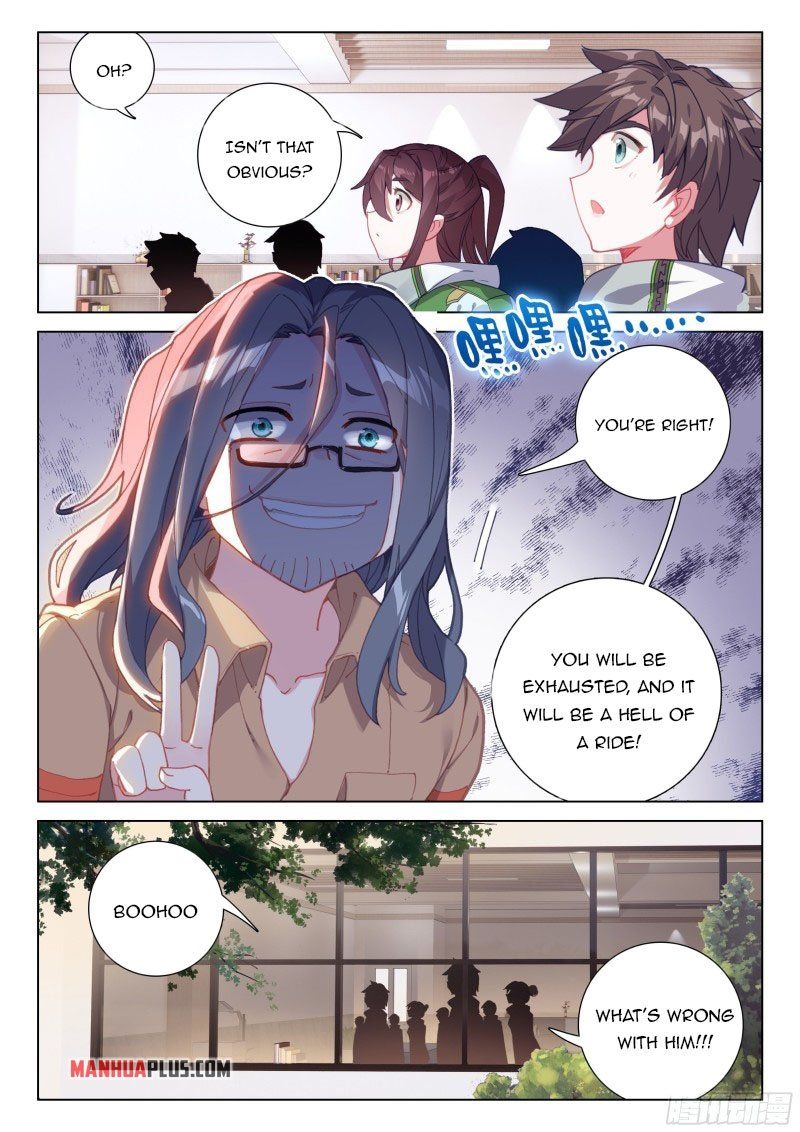 Chapter 266.5 - Image 8