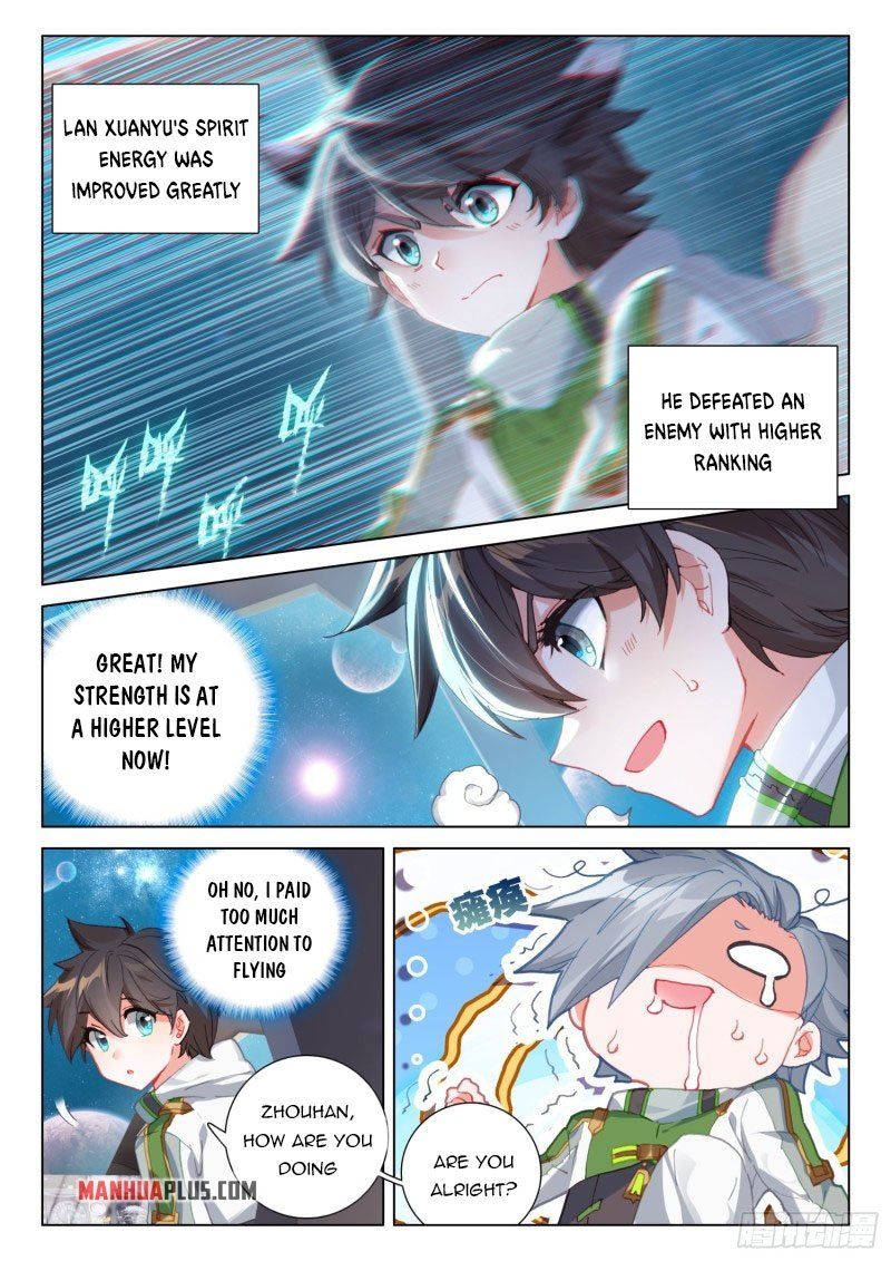 Chapter 267.5 - Image 6