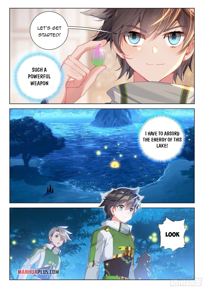 Chapter 268.5 - Image 3