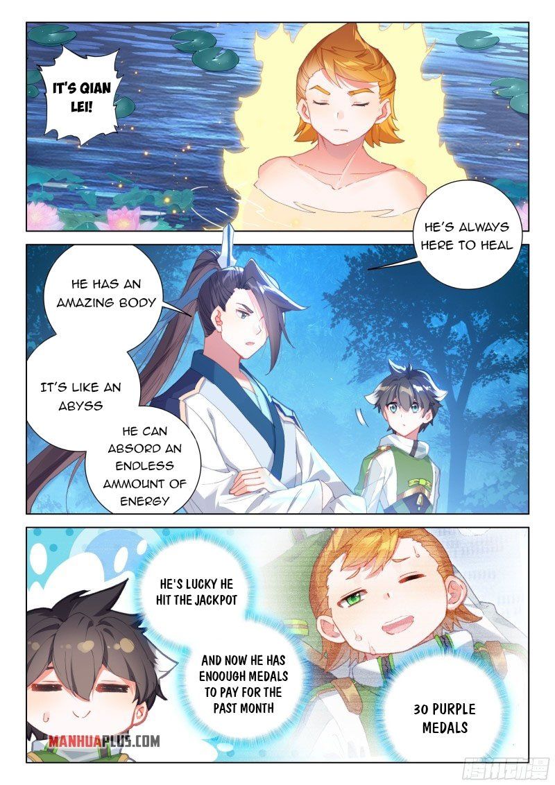 Chapter 268.5 - Image 4