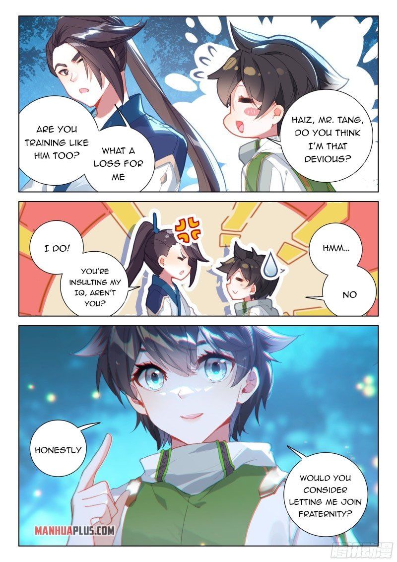 Chapter 268.5 - Image 5