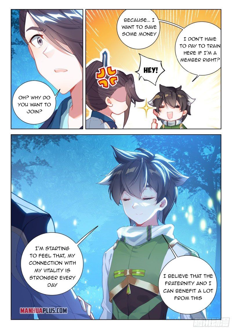 Chapter 268.5 - Image 6