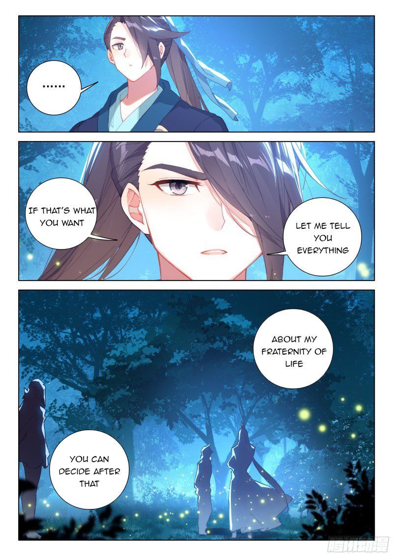 Chapter 268.5 - Image 7