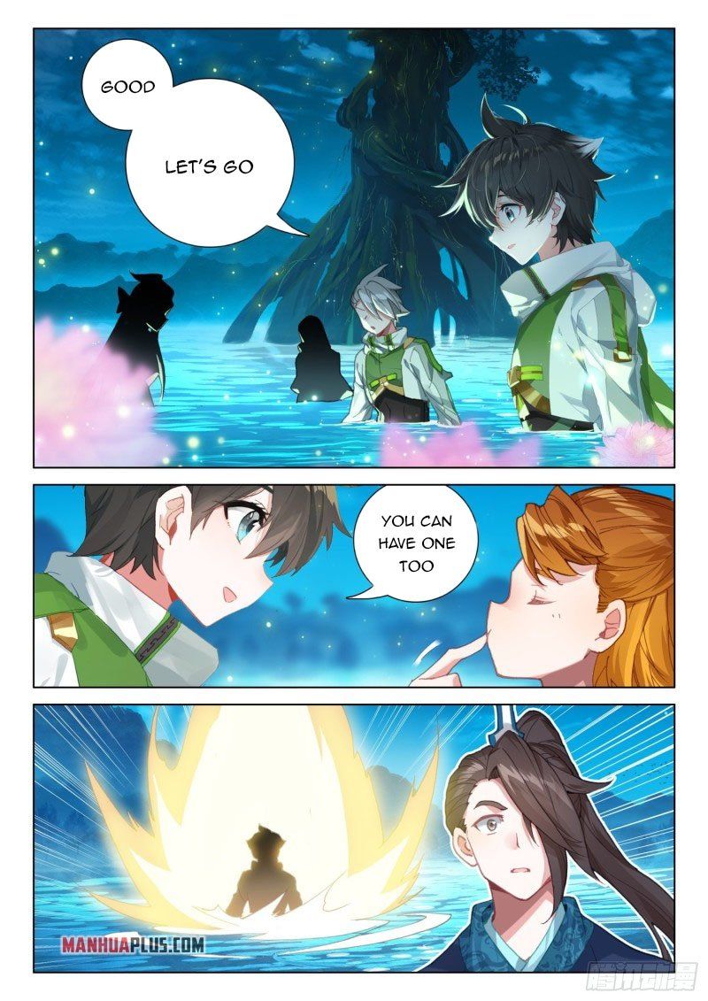Chapter 269.5 - Image 2