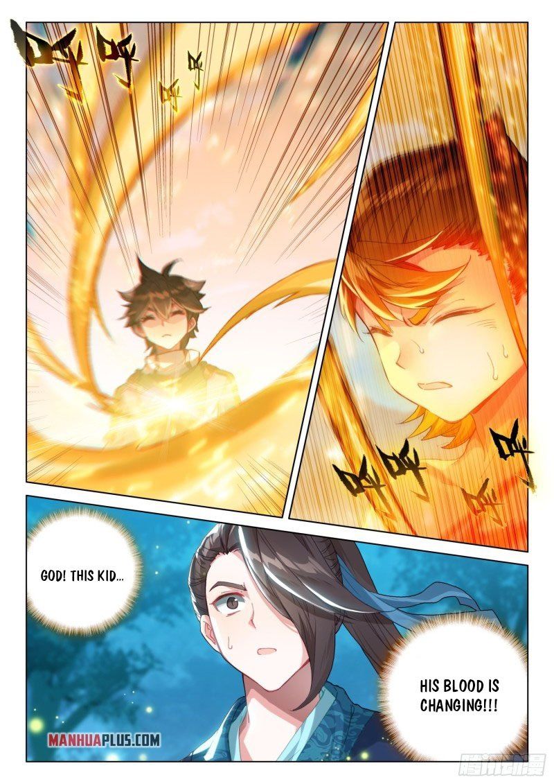 Chapter 269.5 - Image 3