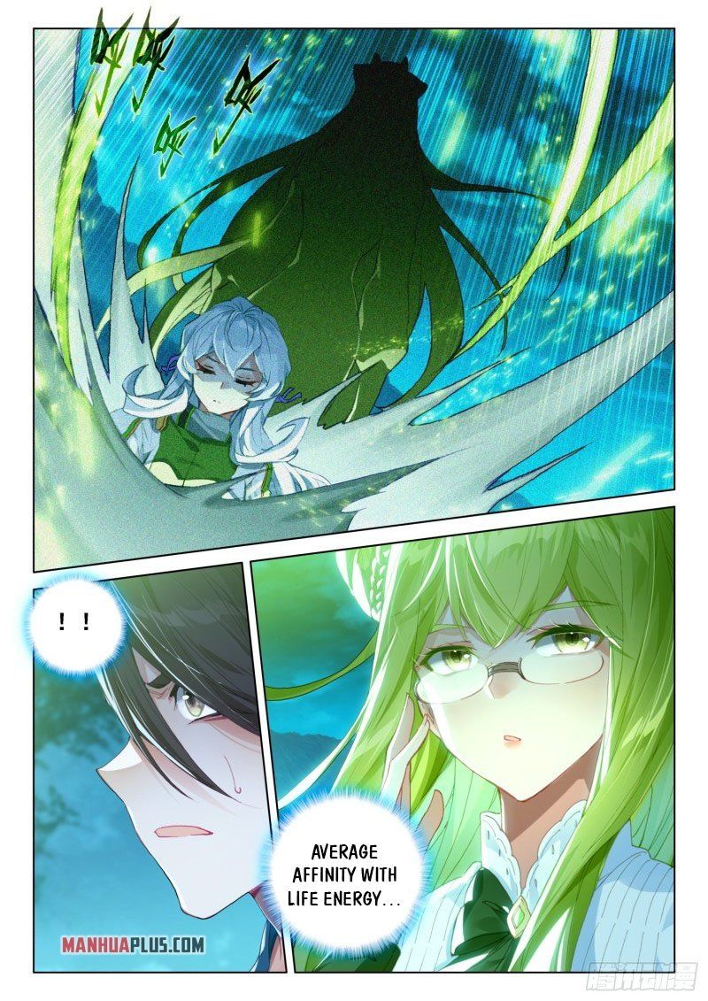 Chapter 269.5 - Image 4