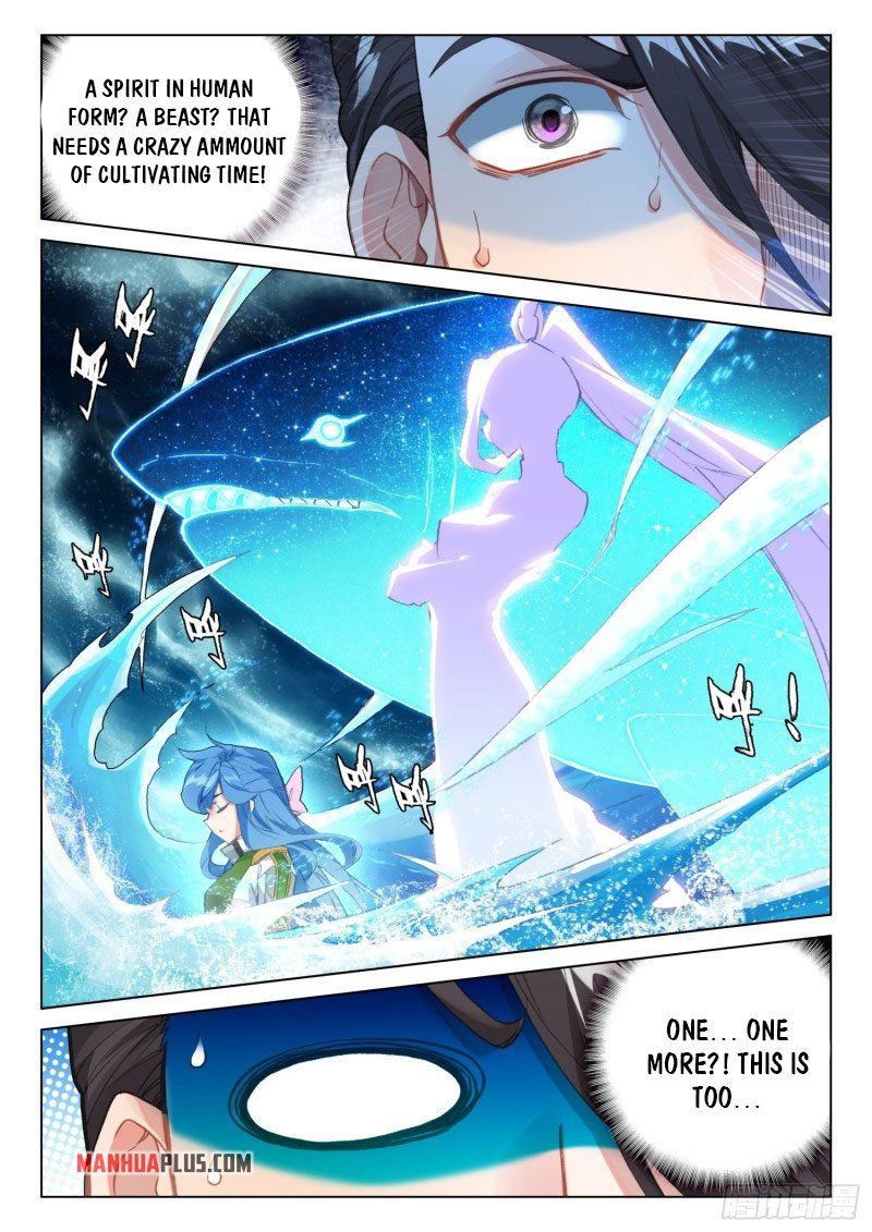Chapter 269.5 - Image 5