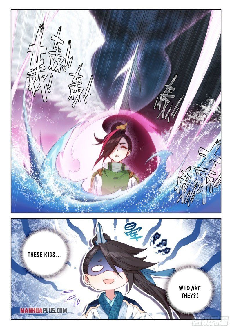 Chapter 269.5 - Image 8
