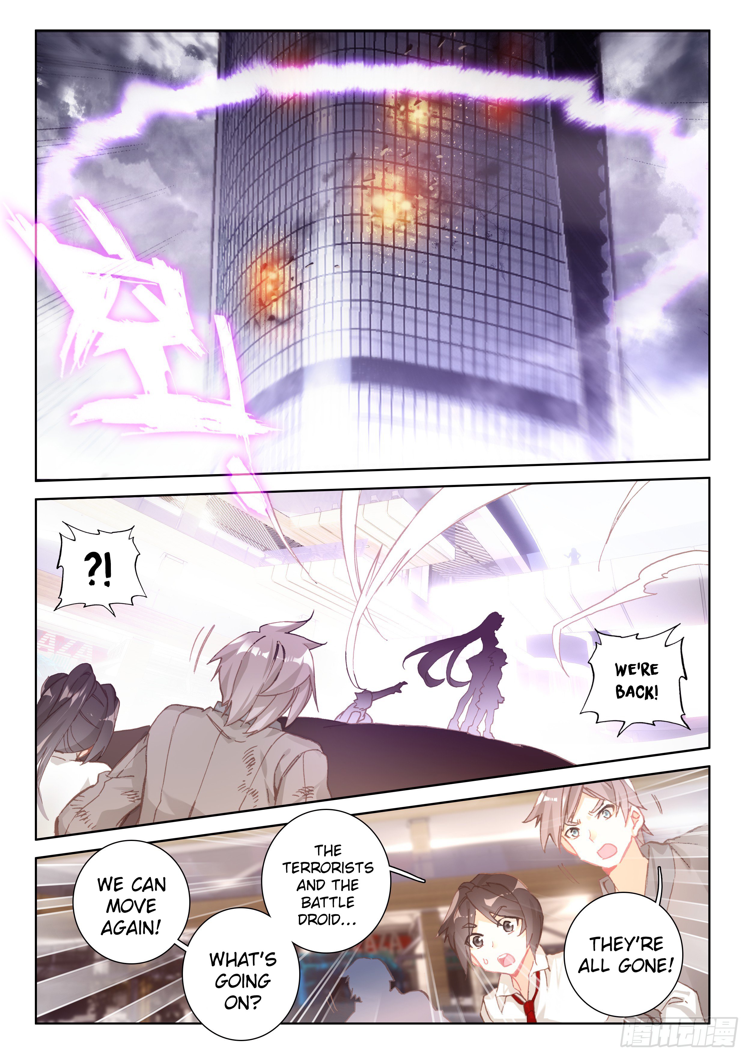 Chapter 27 - Image 12
