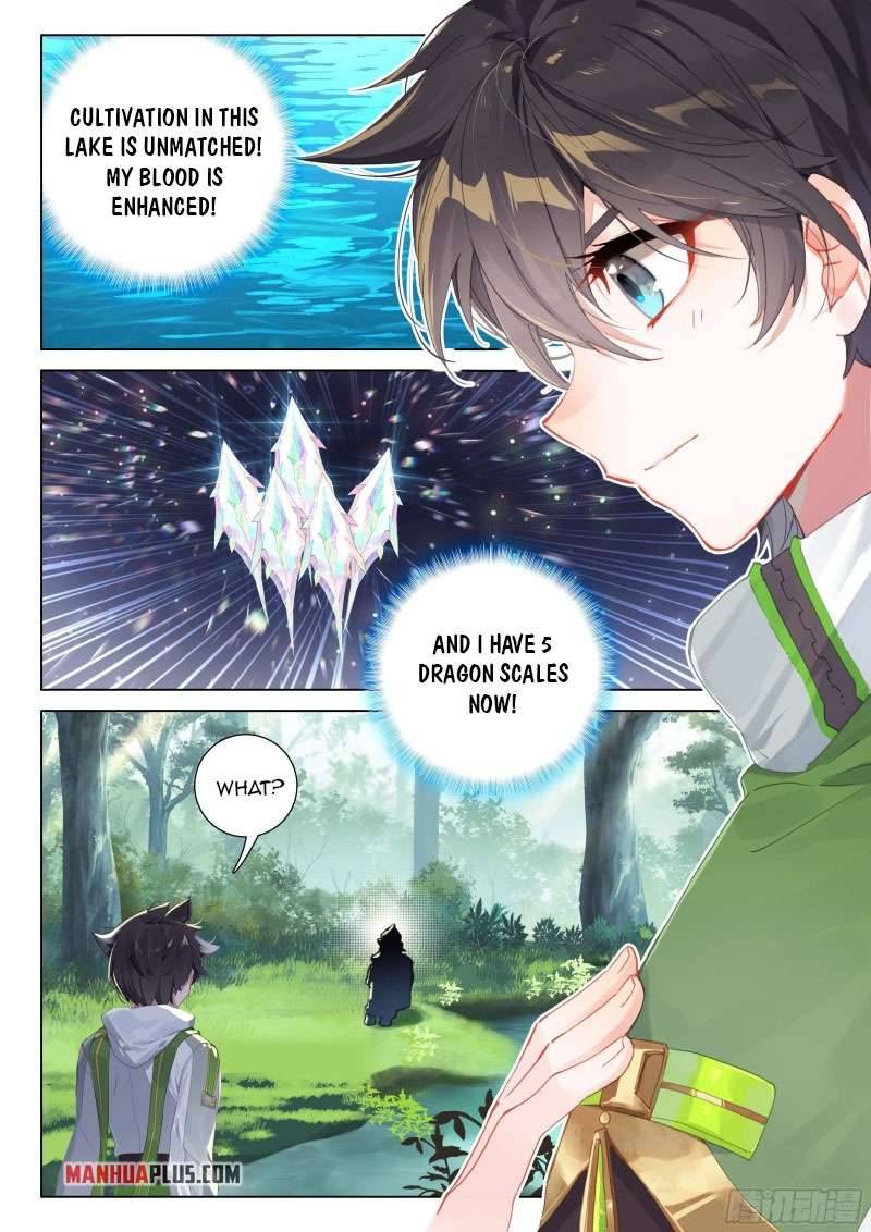 Chapter 270.5 - Image 2