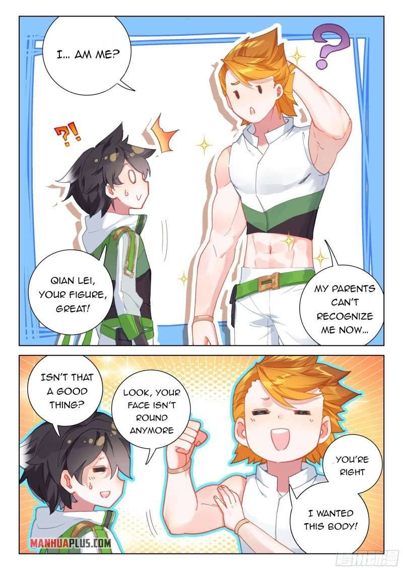 Chapter 270.5 - Image 4