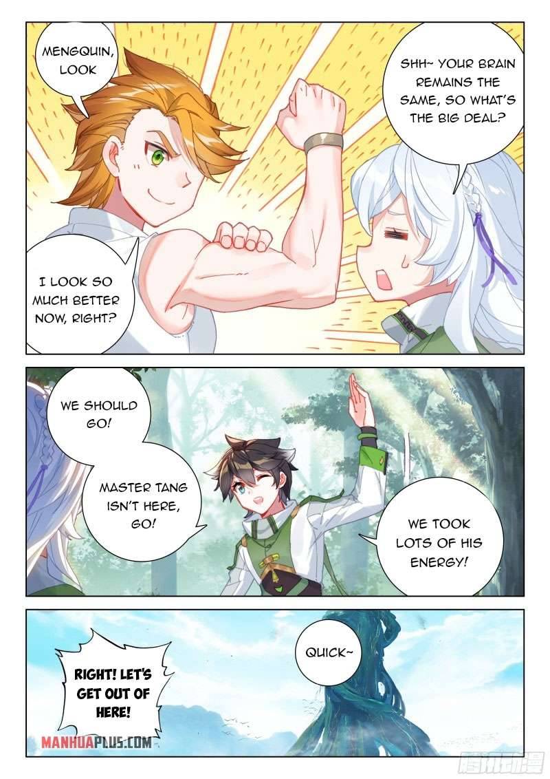 Chapter 270.5 - Image 6