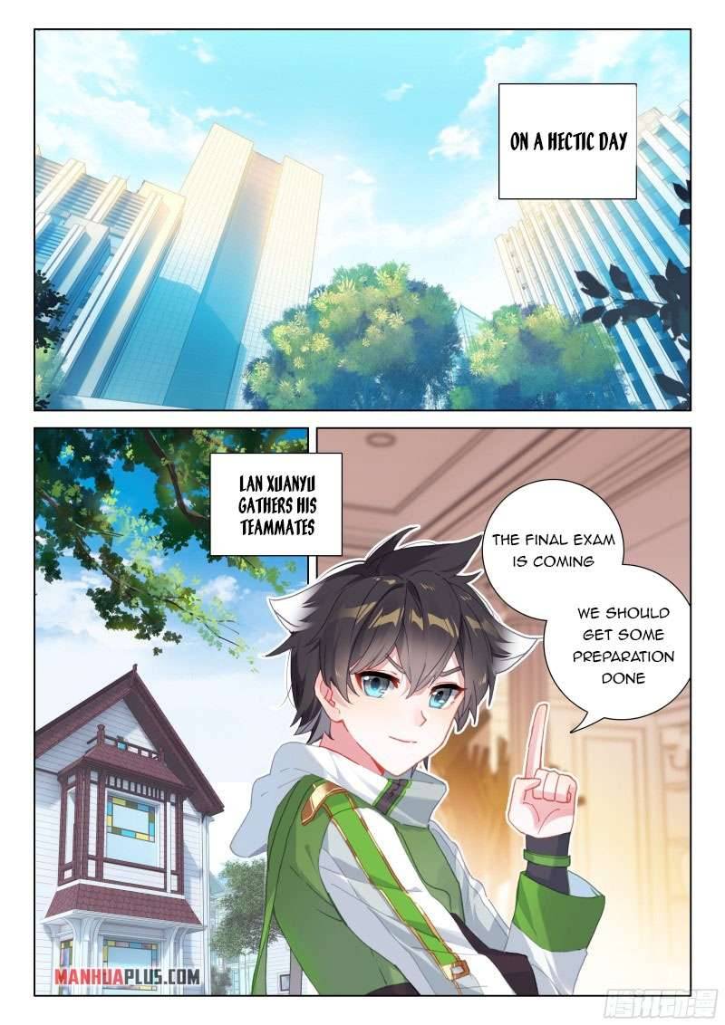 Chapter 270.5 - Image 7