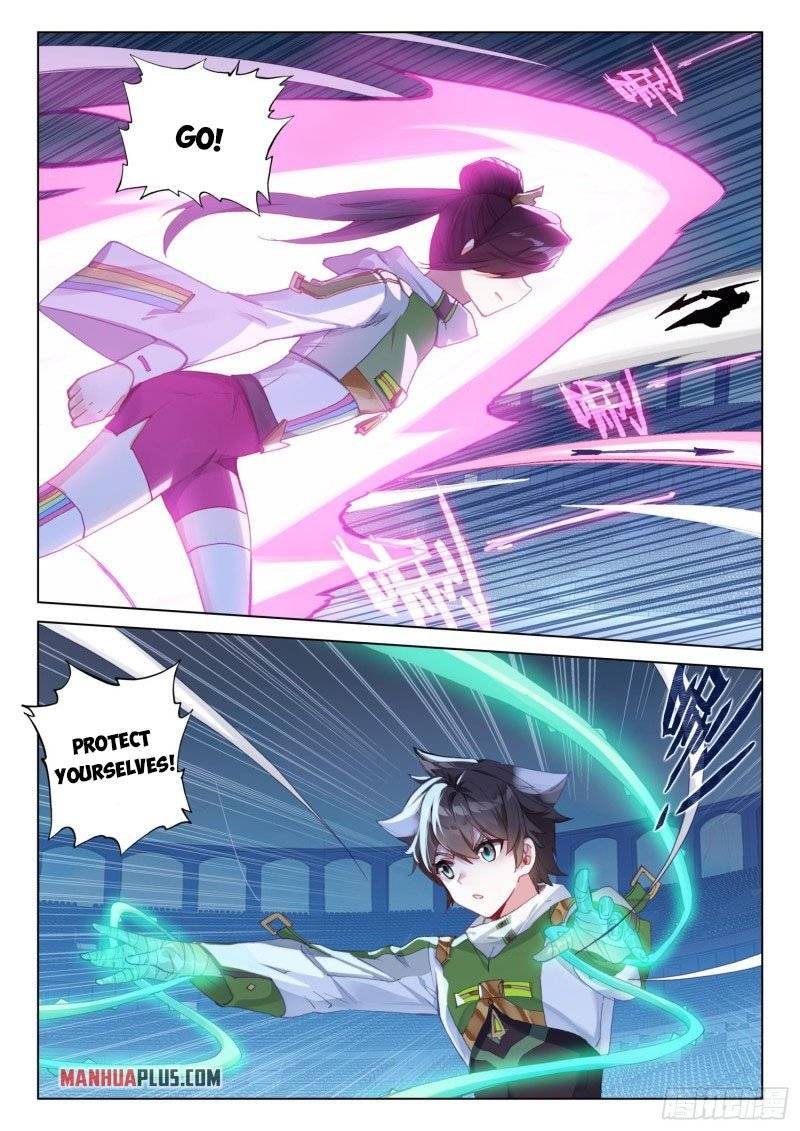 Chapter 271 - Image 2