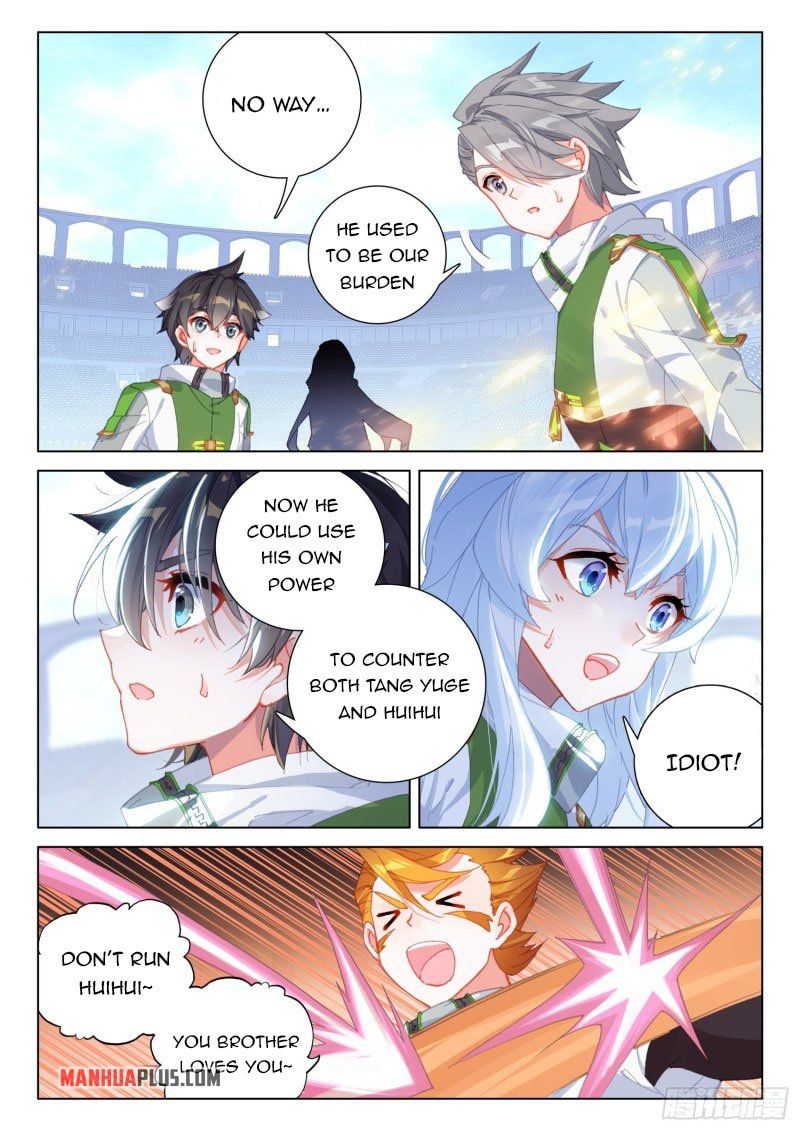 Chapter 271.5 - Image 3