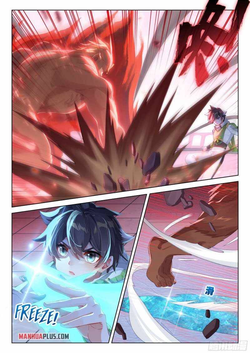 Chapter 272 - Image 2