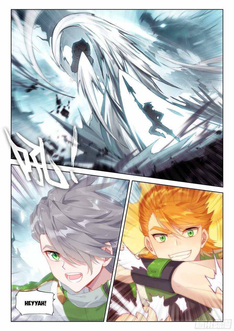 Chapter 272.5 - Image 3
