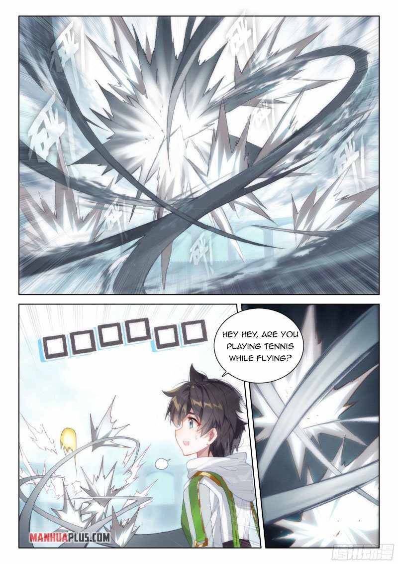 Chapter 272.5 - Image 4