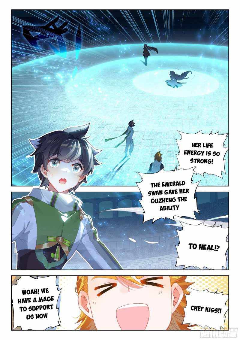 Chapter 272.5 - Image 7
