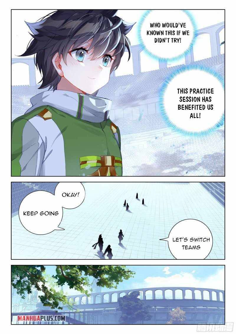 Chapter 272.5 - Image 8