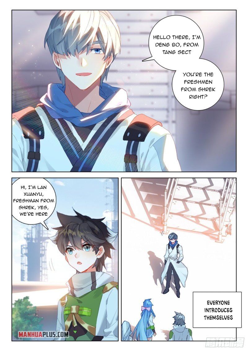 Chapter 273.5 - Image 2