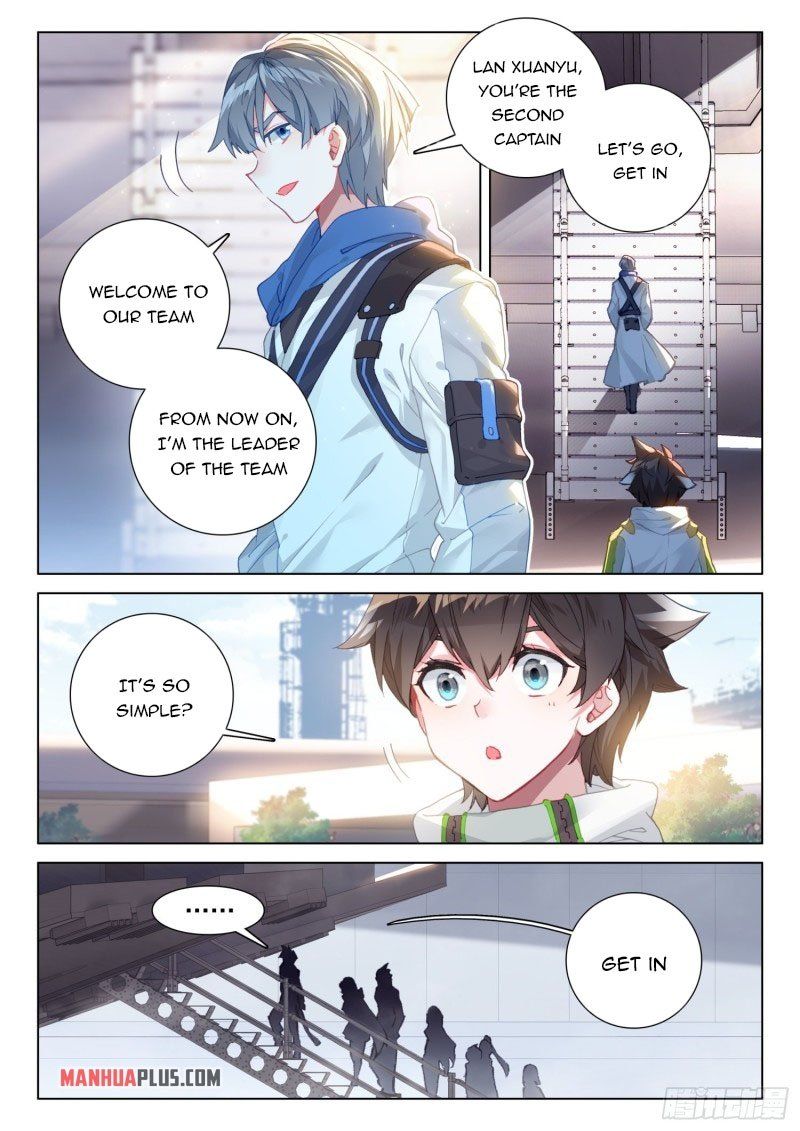 Chapter 273.5 - Image 3